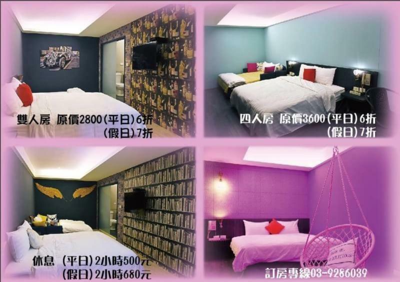 Tian Fang Ye Tan Hotel Yilan エクステリア 写真